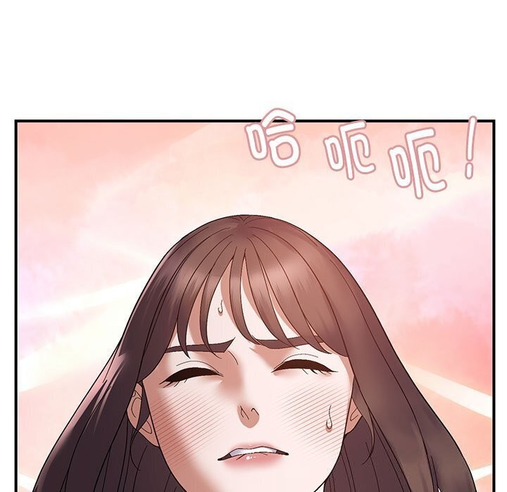 邻居跑路中第21話