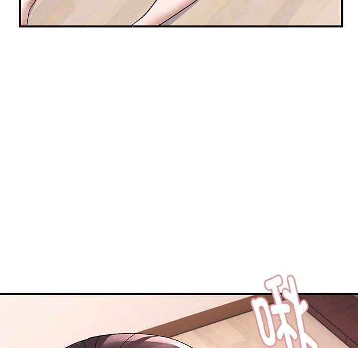 邻居跑路中第21話