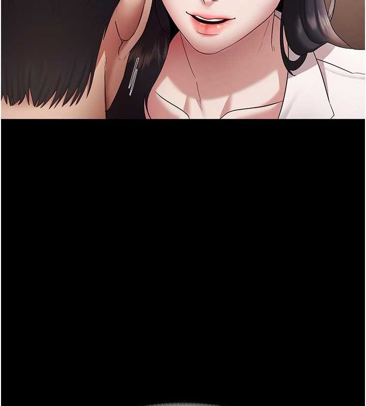 老闆娘的誘惑第33話-洞悉一切的上司