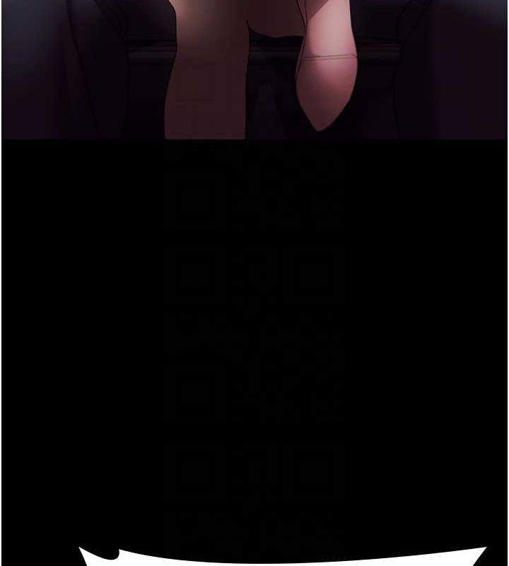 老闆娘的誘惑第33話-洞悉一切的上司