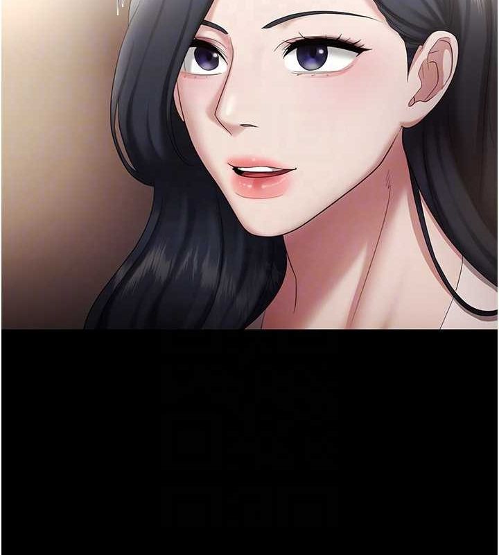 老闆娘的诱惑第33話-洞悉一切的上司