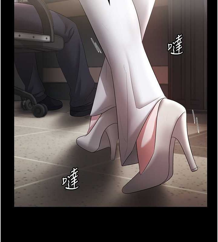 老闆娘的誘惑第33話-洞悉一切的上司