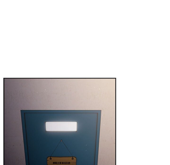 遊戲規則我來定第79話