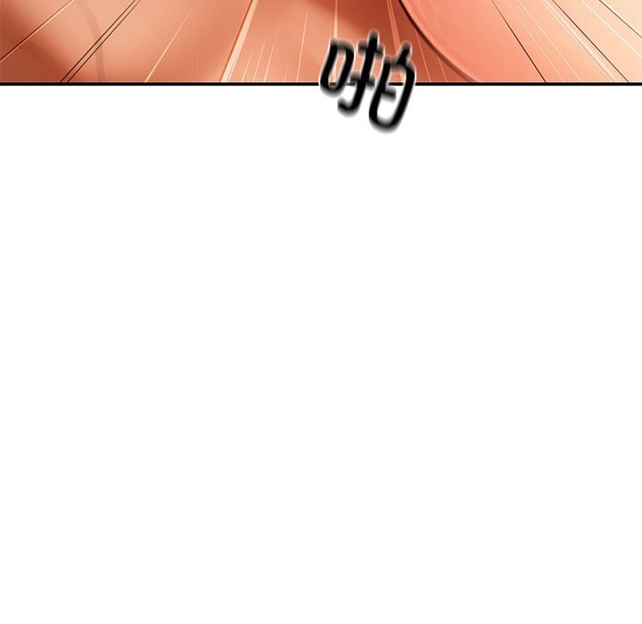 居委会的秘密第10話