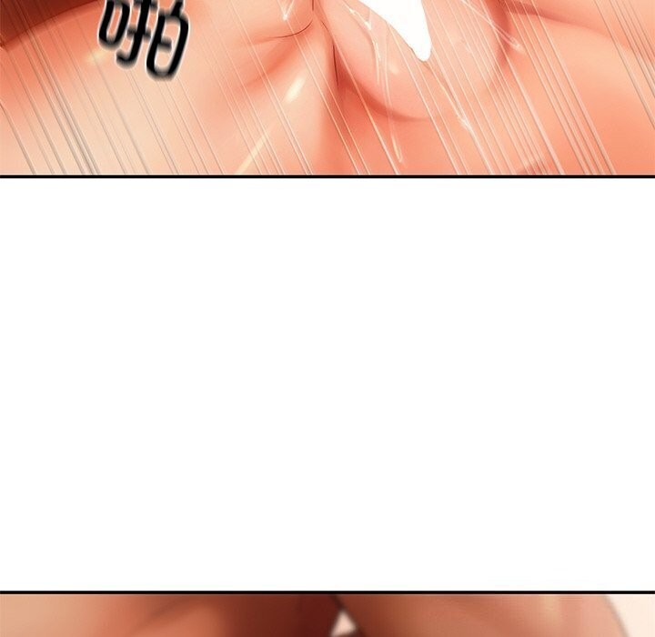 居委会的秘密第10話