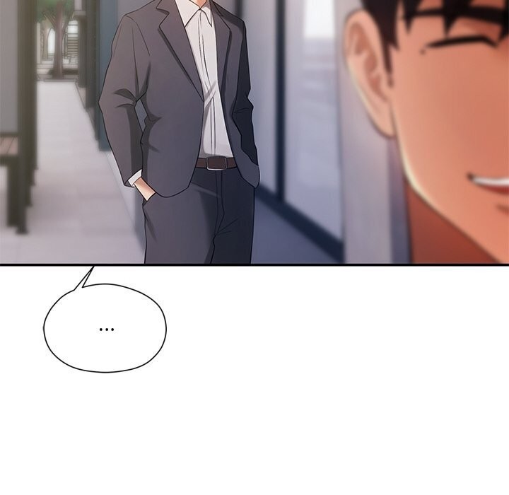 居委会的秘密第10話