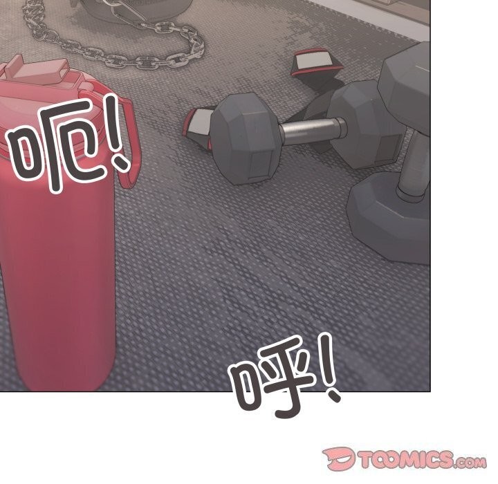 缺德邻居难相处第12話