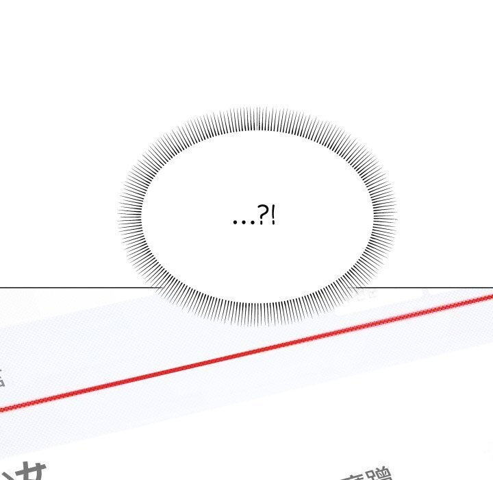 缺德邻居难相处第12話