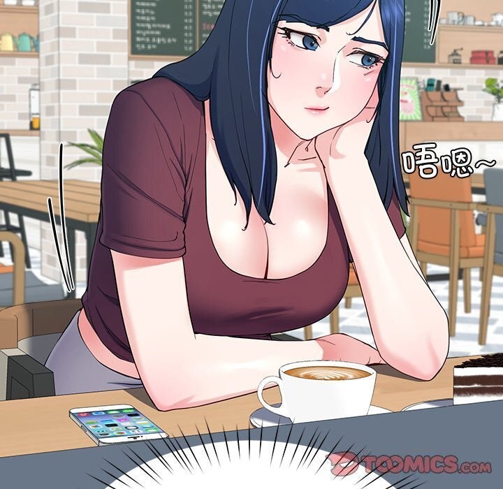 后宫之王第13話