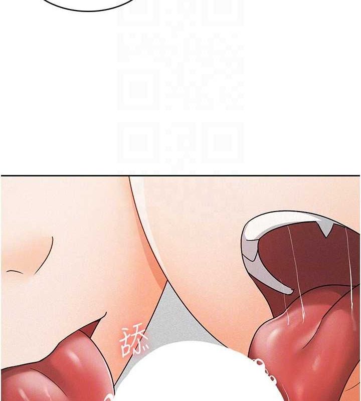 稅金女友第18話-迷上巨屌的女人