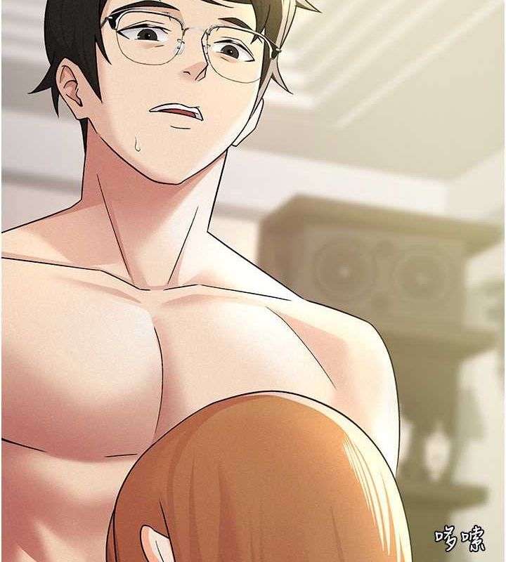 稅金女友第18話-迷上巨屌的女人