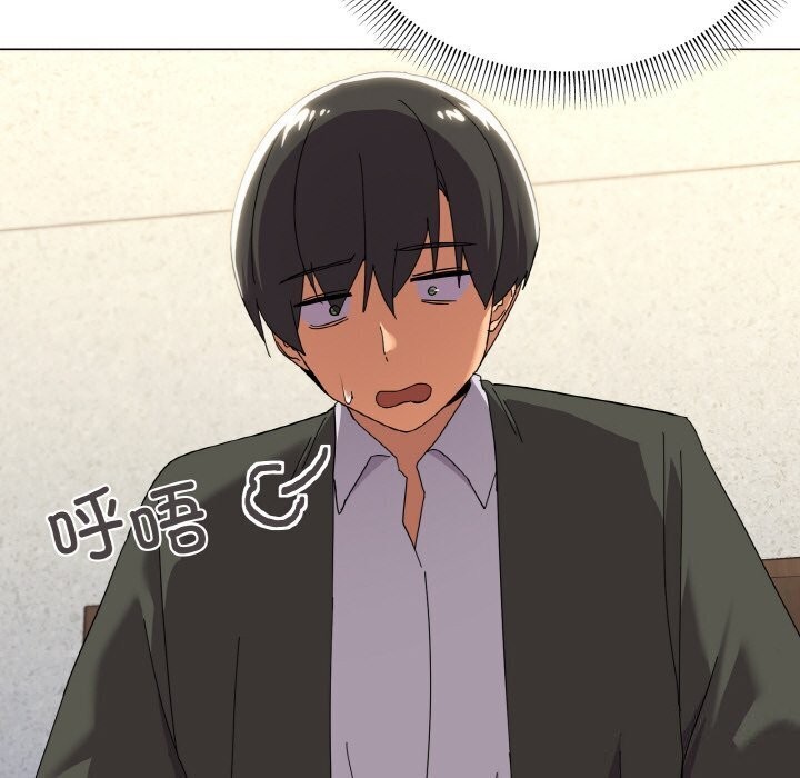 家人之间这样不好吧第25話