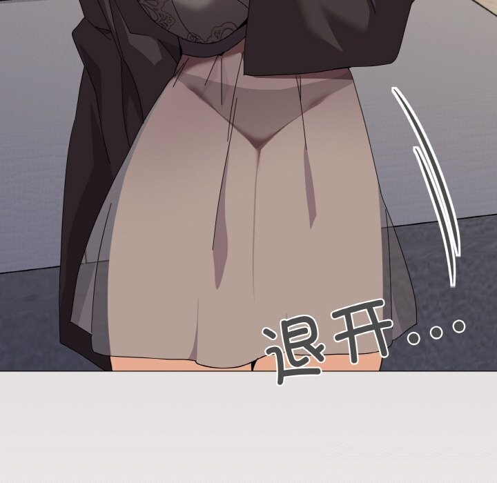 家人之间这样不好吧第25話