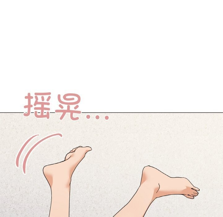 家人之间这样不好吧第25話