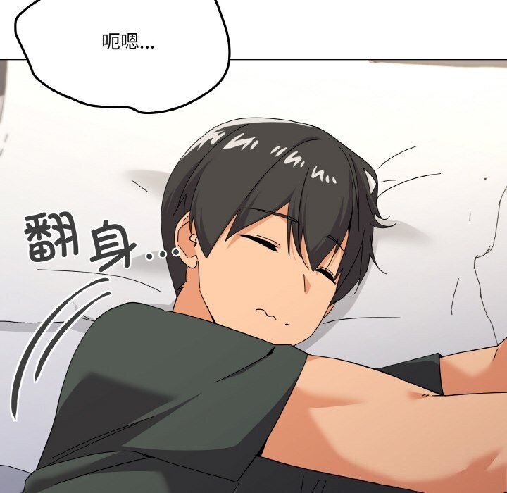 家人之间这样不好吧第25話