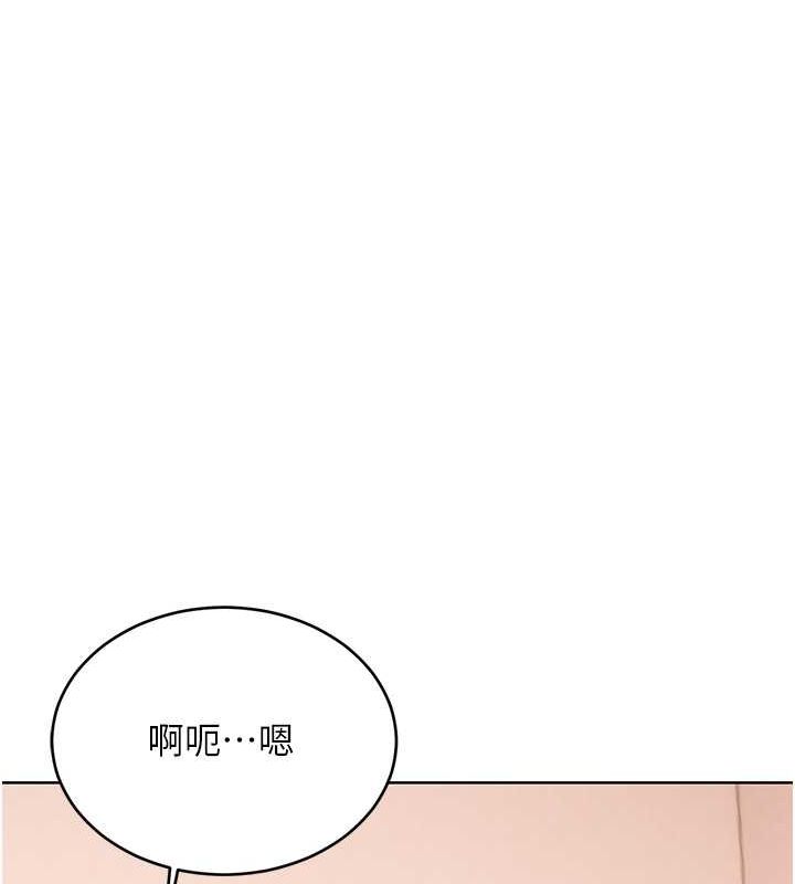 性運刮刮樂第38話-聽說妳想和我做愛