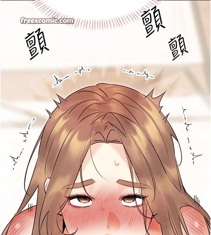 性运刮刮乐第38話-聽說妳想和我做愛