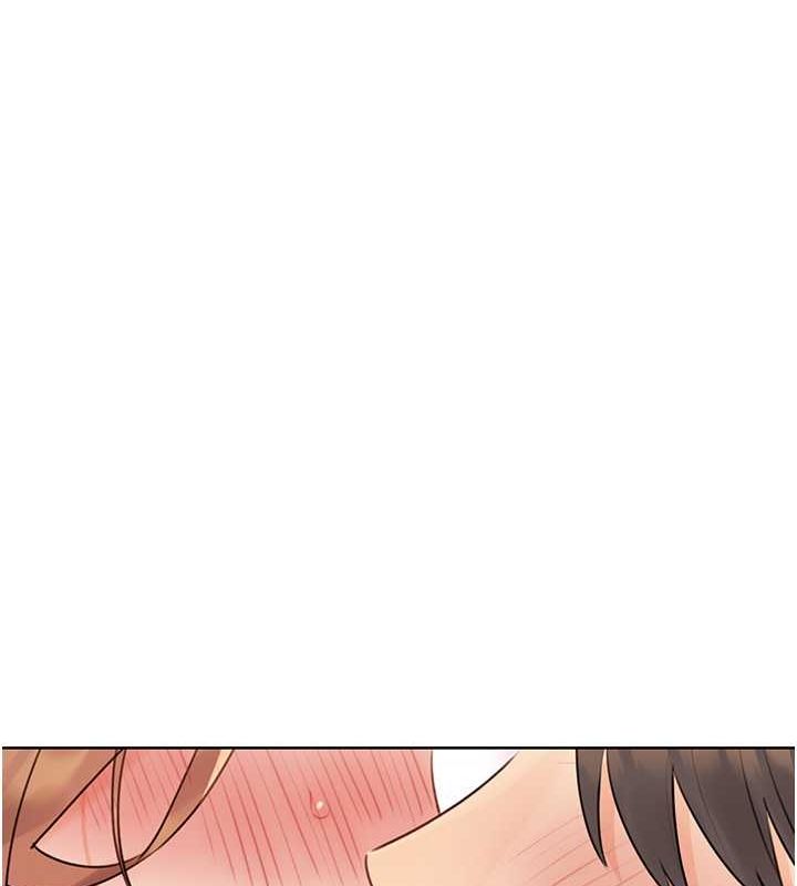 性運刮刮樂第38話-聽說妳想和我做愛