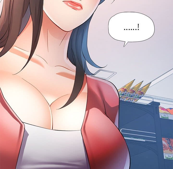 可以爱你吗第32話