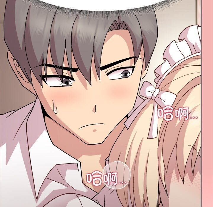 和美女上司玩游戏第31話