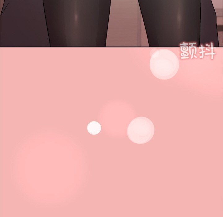 和美女上司玩游戏第31話