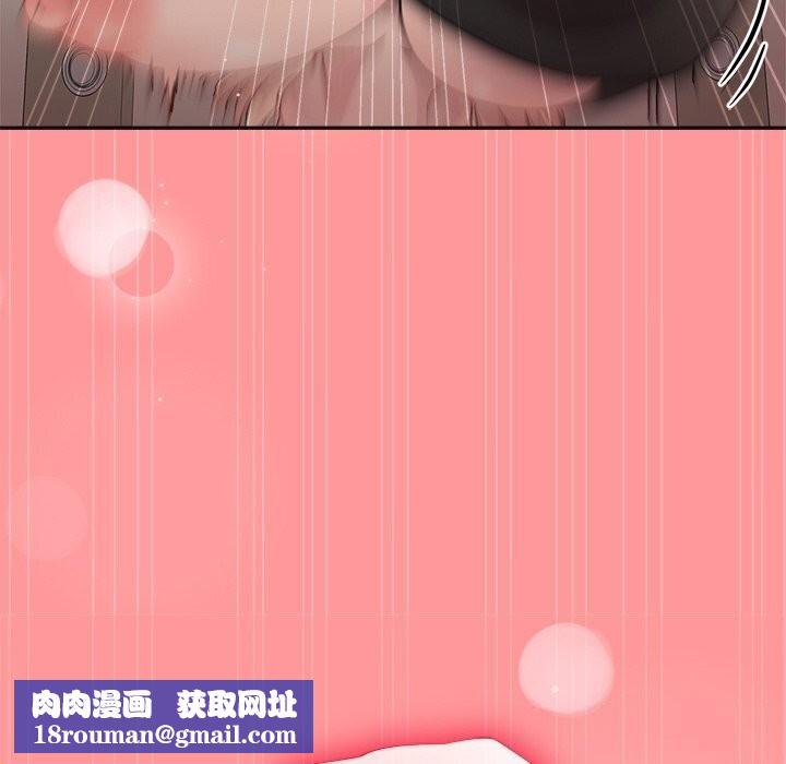 和美女上司玩游戏第31話