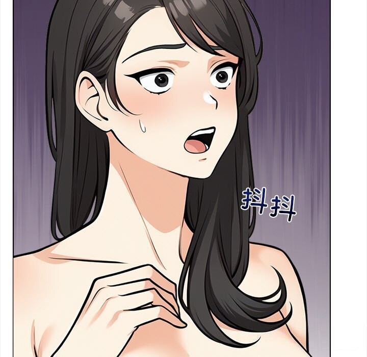 情侣游戏第20話