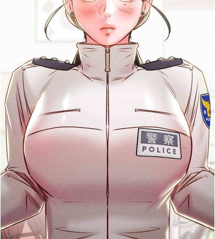 掠奪行動第34話-反正他也只能用眼睛看