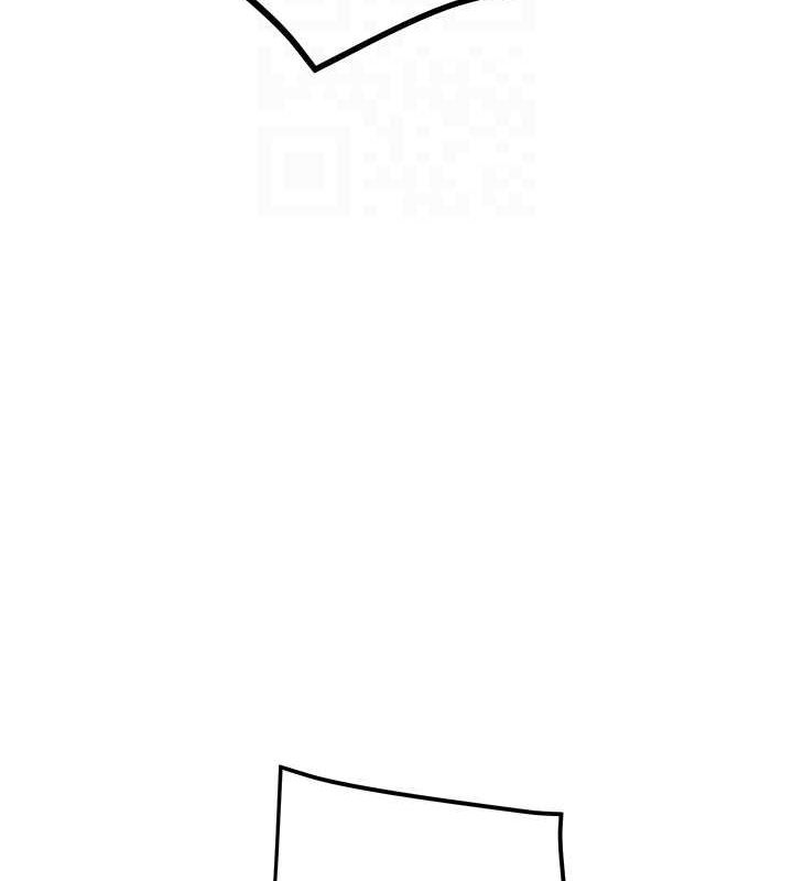 掠奪行動第34話-反正他也只能用眼睛看