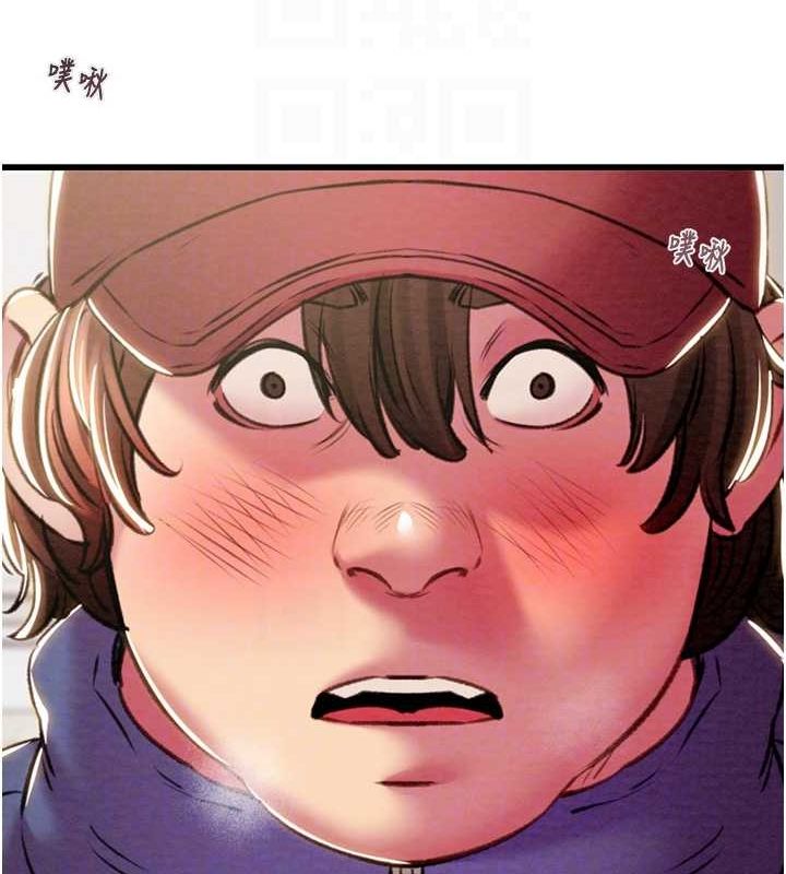 掠奪行動第34話-反正他也只能用眼睛看