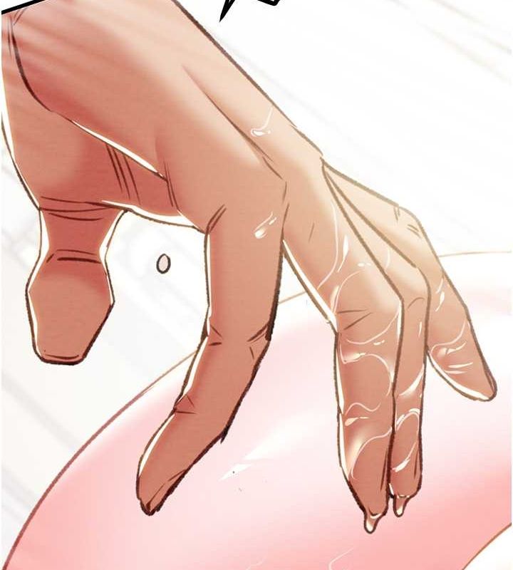 掠夺行动第34話-反正他也只能用眼睛看