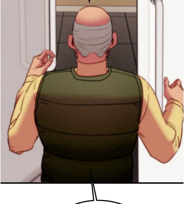 掠夺行动第34話-反正他也只能用眼睛看