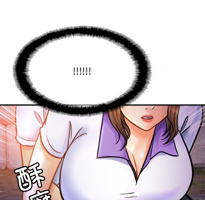 亲密一家人第60話