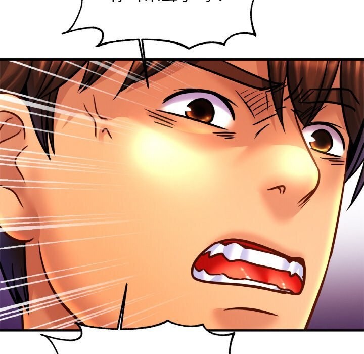 亲密一家人第60話