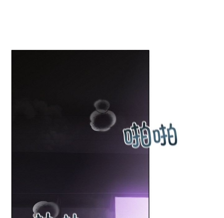 冰上恋人第52話