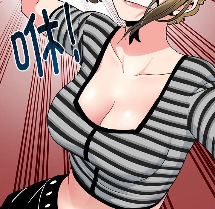 发小碰不得第47話