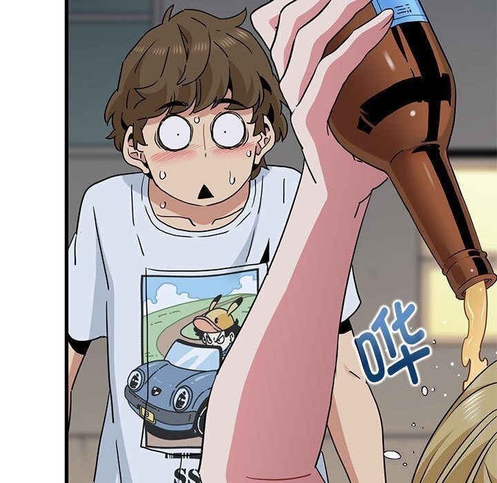 发小碰不得第47話