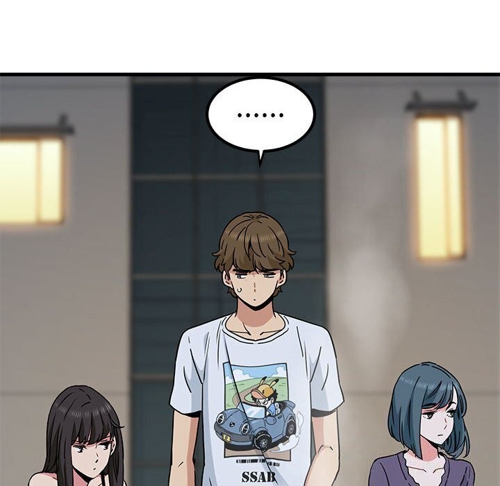 发小碰不得第47話