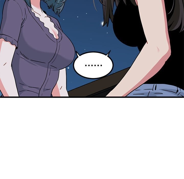 发小碰不得第47話