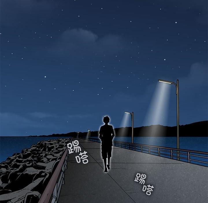 发小碰不得第47話