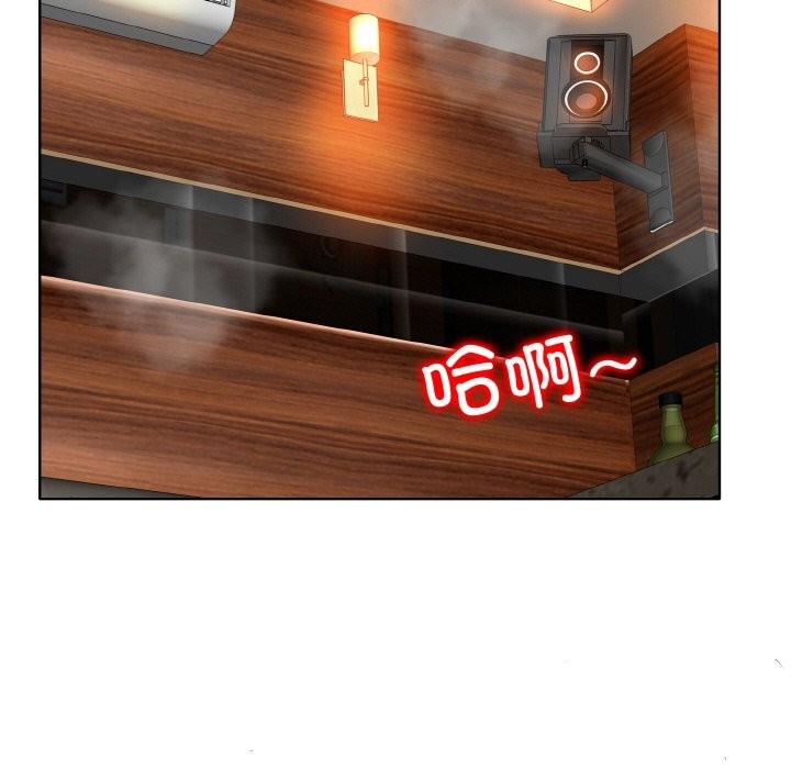 一杆入洞第48話