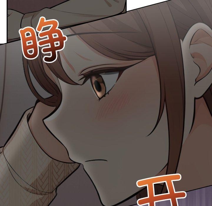 星爱别墅第10話