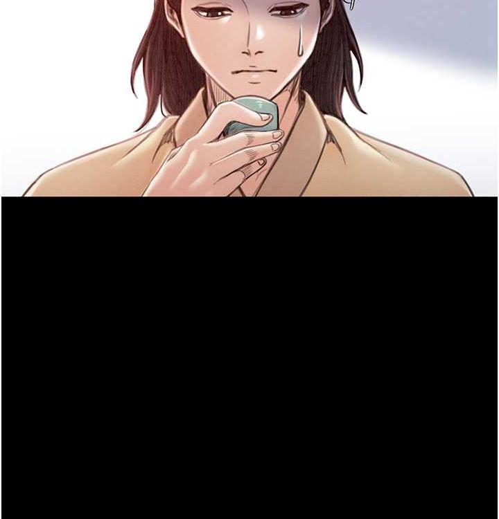 最強家丁第16話-兒子怎麼會在這?!