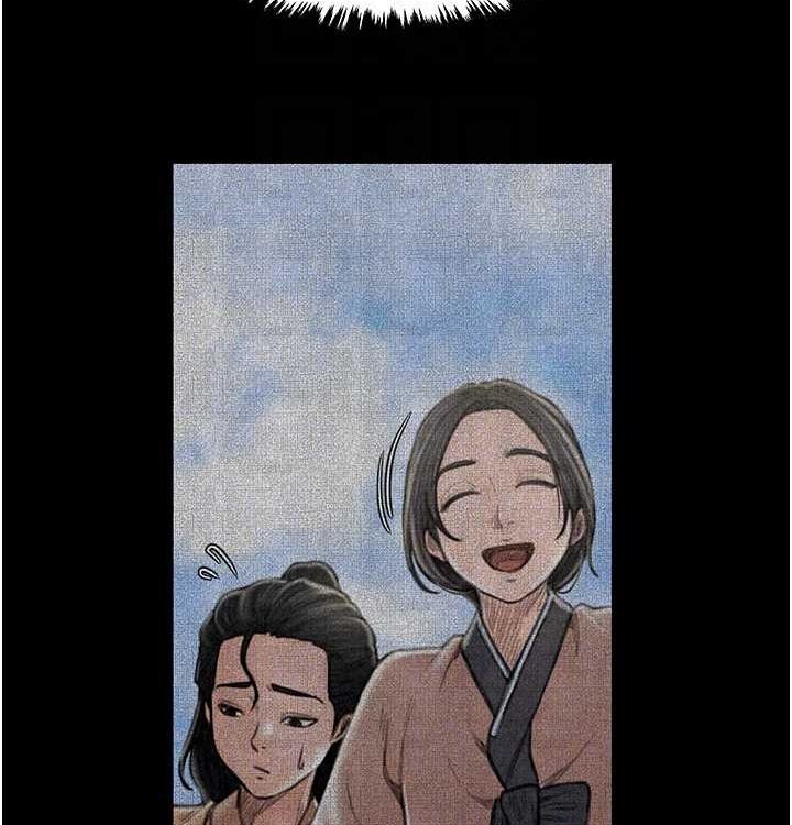 最强家丁第16話-兒子怎麼會在這?!