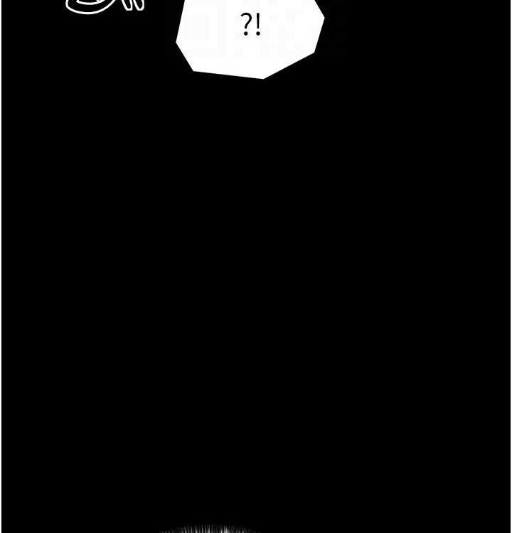 最強家丁第16話-兒子怎麼會在這?!