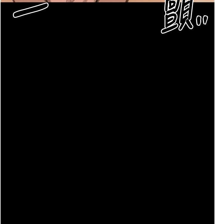 最強家丁第16話-兒子怎麼會在這?!