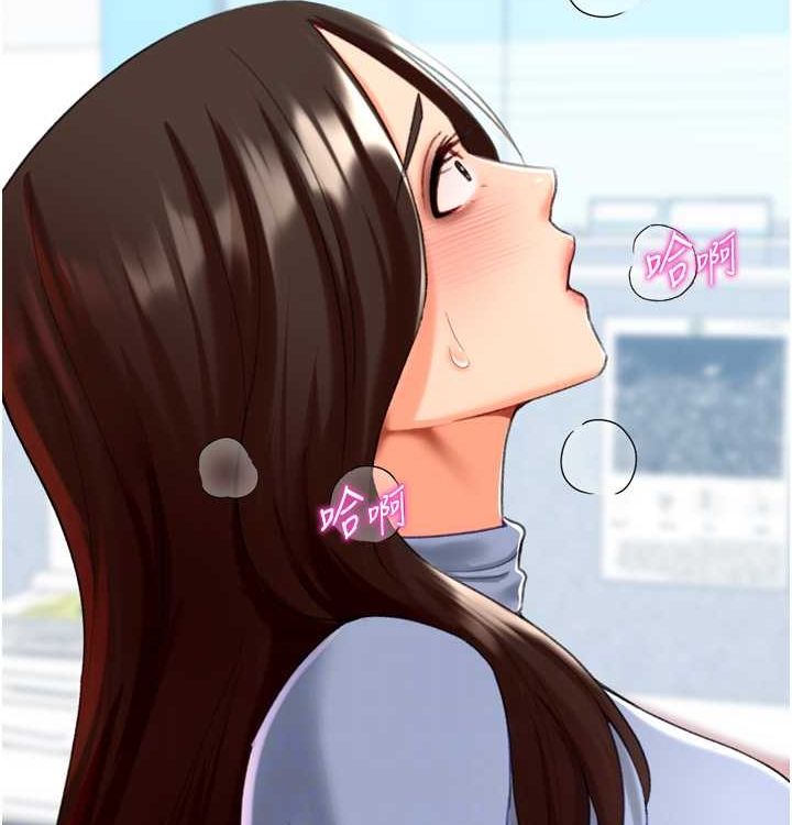 獵愛轉蛋機第21話-讓我懷孕吧&hearts;