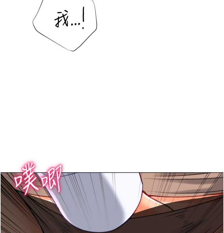 猎爱转蛋机第21話-讓我懷孕吧&hearts;