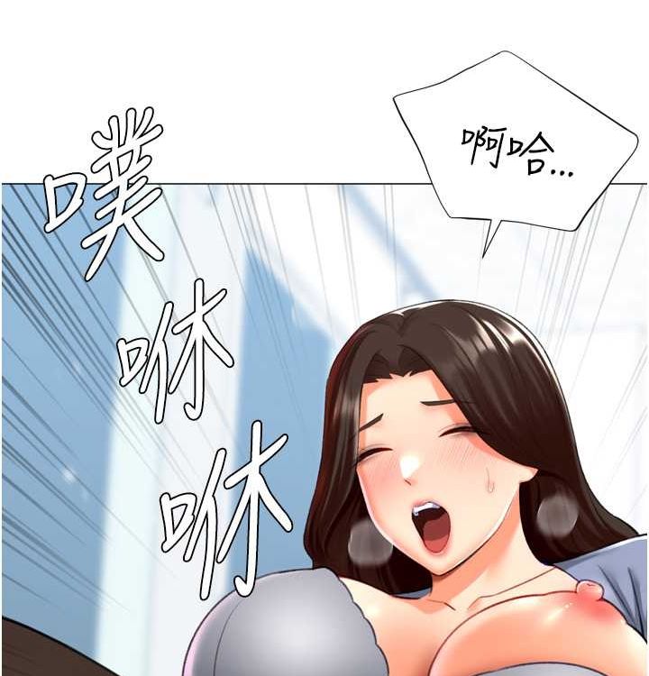 獵愛轉蛋機第21話-讓我懷孕吧&hearts;