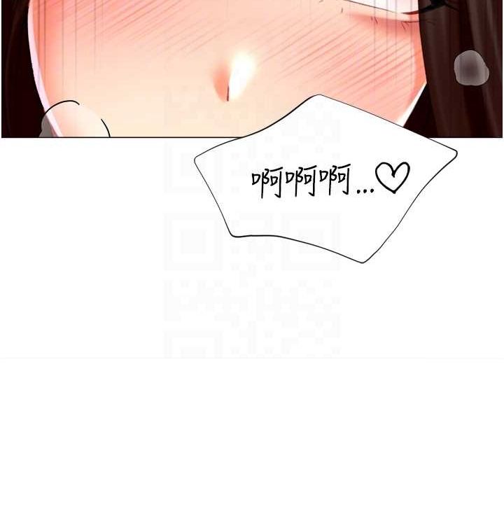 獵愛轉蛋機第21話-讓我懷孕吧&hearts;